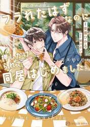 商品詳細画像