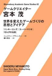 商品詳細画像