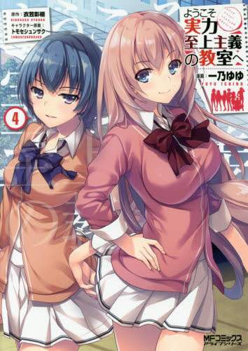 画像がみつかりません