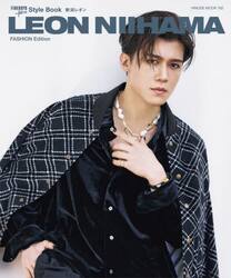 ＬＥＯＮ　ＮＩＩＨＡＭＡ　ＦＩＮＥＢＯＹＳ＋ｐｌｕｓ　Ｓｔｙｌｅ　Ｂｏｏｋ　ＦＡＳＨＩＯＮ　Ｅｄｉｔｉｏｎ