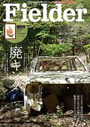 商品詳細画像