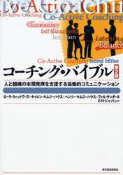 クリックして画像を拡大