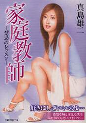 クリックして画像を拡大