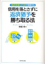 クリックして画像を拡大