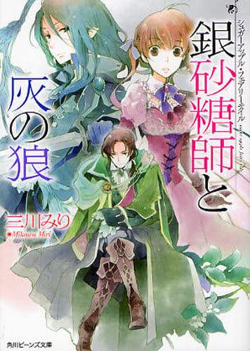 画像がみつかりません