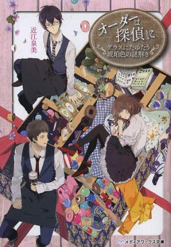 画像がみつかりません