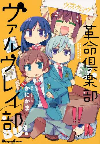 画像がみつかりません