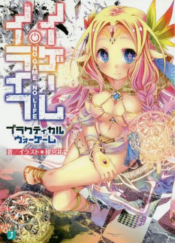 画像がみつかりません