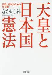 クリックして画像を拡大