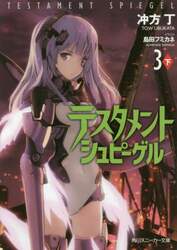 クリックして画像を拡大