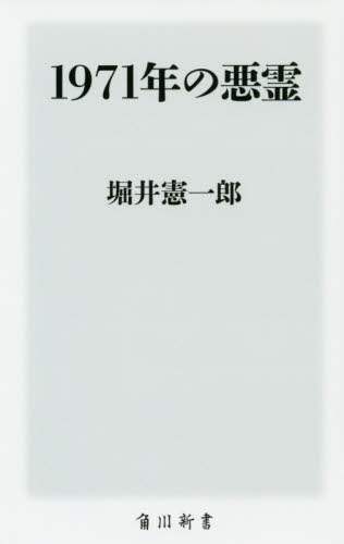 画像がみつかりません