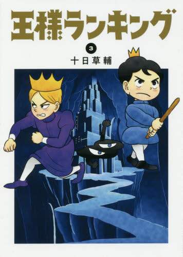 画像がみつかりません