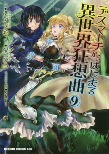 画像がみつかりません