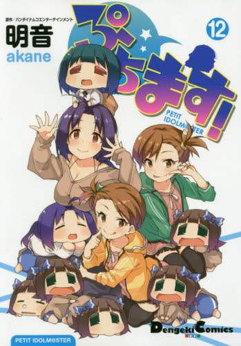 画像がみつかりません