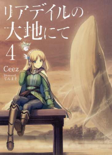 画像がみつかりません