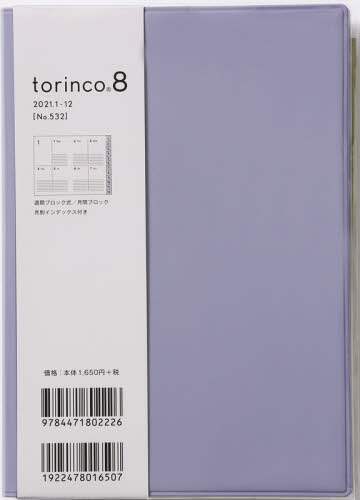 ｔｏｒｉｎｃｏ（Ｒ）８［ネイビーグレー］手帳　Ｂ６判ウィークリーソフトカバー青Ｎｏ．５３２（２０２１年版１月始まり）