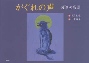 商品詳細画像