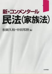 クリックして画像を拡大