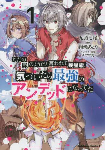 画像がみつかりません