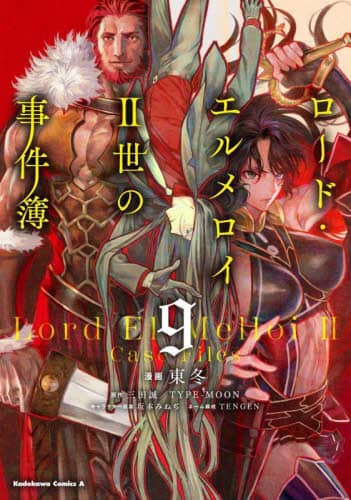 画像がみつかりません