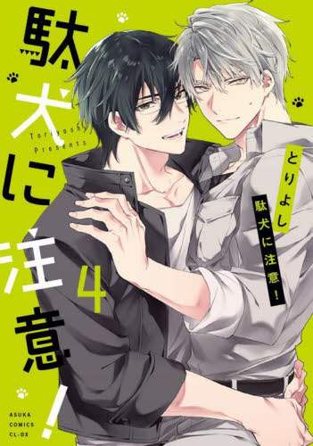 画像がみつかりません