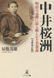 商品詳細画像