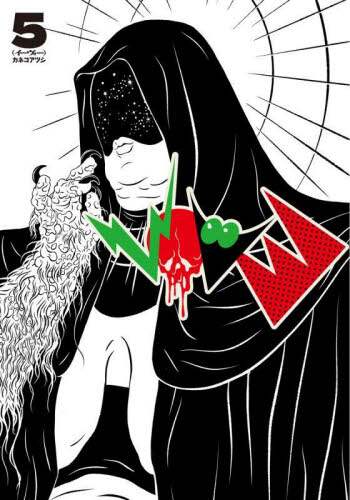 画像がみつかりません