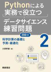 商品詳細画像