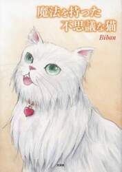 商品詳細画像