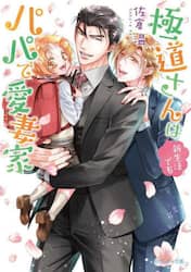 商品詳細画像