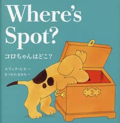 商品詳細画像