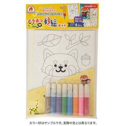カンタン！たのしい！どうぶつ砂絵セット