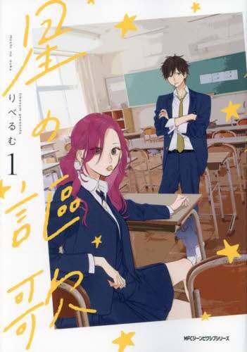 画像がみつかりません