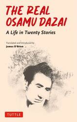 ＴＨＥ　ＲＥＡＬ　ＯＳＡＭＵ　ＤＡＺＡＩ　Ａ　Ｌｉｆｅ　ｉｎ　Ｔｗｅｎｔｙ　Ｓｈｏｒｔ　Ｓｔｏｒｉｅｓ