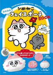 商品詳細画像