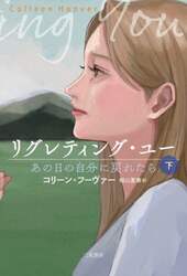 商品詳細画像
