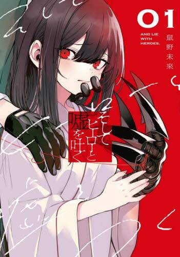 画像がみつかりません