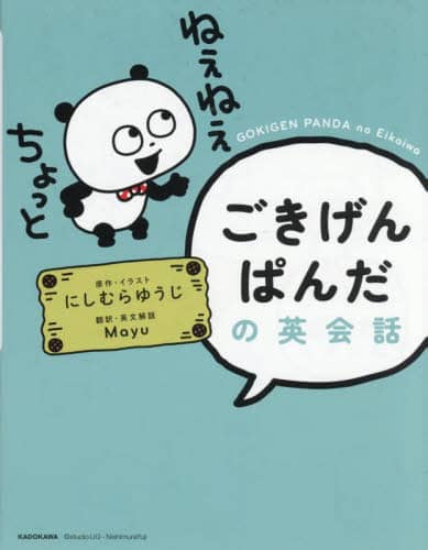 画像がみつかりません