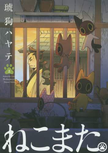 eフレンズ本 cd dvdショップ 商品詳細 eフレンズ本 cd dvdショップ 商品詳細