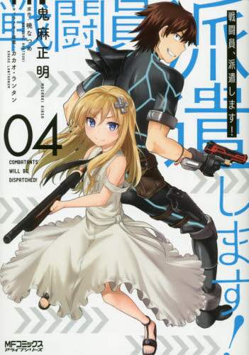 画像がみつかりません