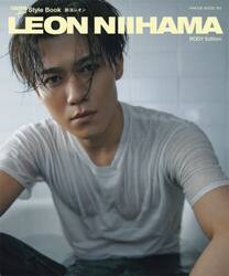 ＬＥＯＮ　ＮＩＩＨＡＭＡ　ＦＩＮＥＢＯＹＳ＋ｐｌｕｓ　Ｓｔｙｌｅ　Ｂｏｏｋ　ＢＯＤＹ　Ｅｄｉｔｉｏｎ