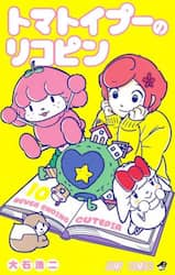 商品詳細画像