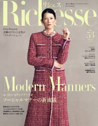 商品詳細画像