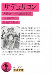 クリックして画像を拡大