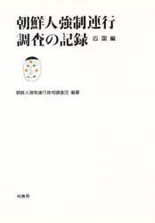 クリックして画像を拡大