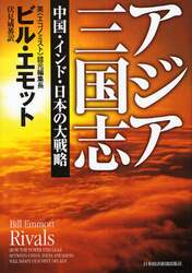 クリックして画像を拡大