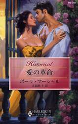 クリックして画像を拡大