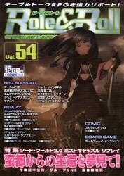 クリックして画像を拡大