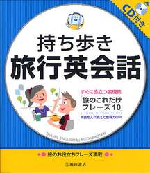 クリックして画像を拡大