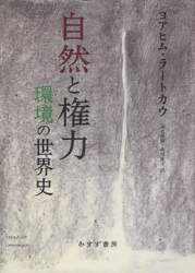 クリックして画像を拡大